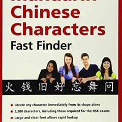[Access] KINDLE 📂 Mandarin Chinese Characters Fast Finder: Find the Character you Ne