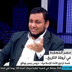 3. معركة اليرموك