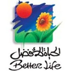 Better life Selection 2.mp3