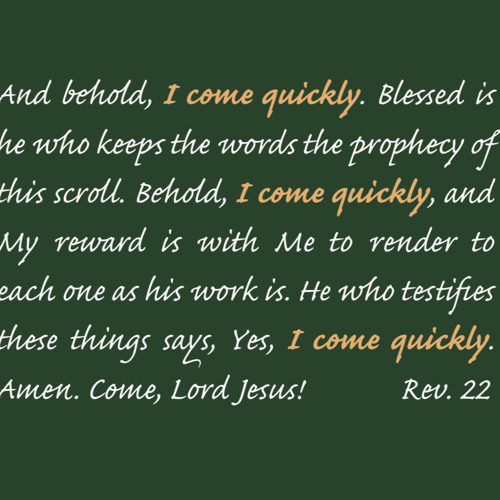 우리 앞에 달려야 할 길 있다