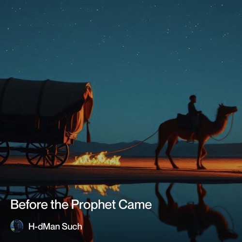 before-the-prophet-came.