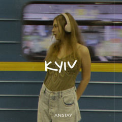 Київ
