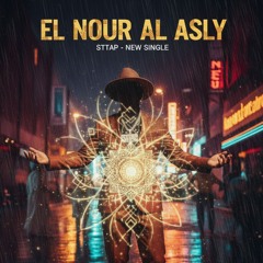 El NOUR El ASLY