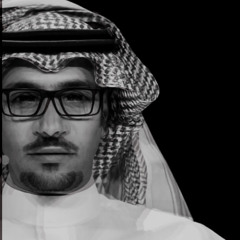 مدغم ابو شيبه