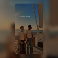 ‏ريميكس سيف نبيل