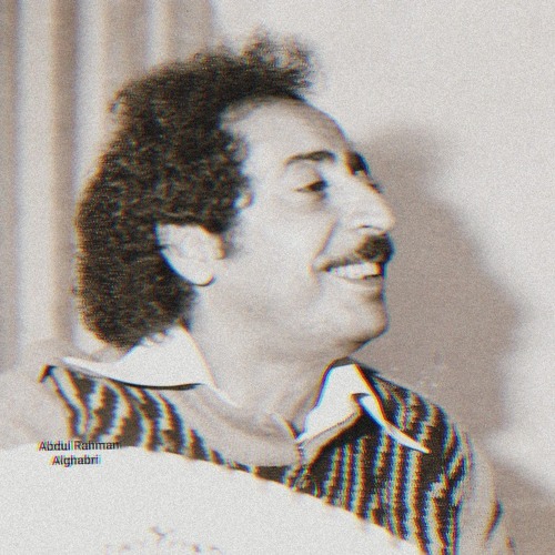 علي بن علي الآنسي