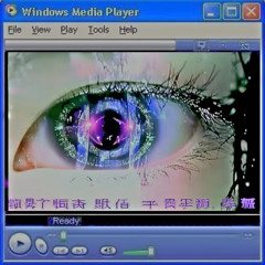 sabor clavo ft. Yagen - weep2k