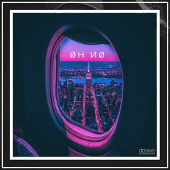 øн иø