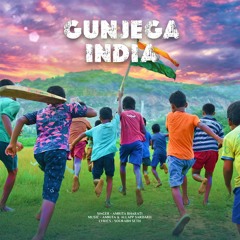 Gunjega India (Official Video) | ICC Men's World Cup 2023 Anthem