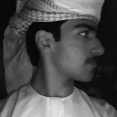 سالم العامري - ماعاد لك.m4a