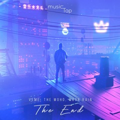 VEME, The Moho, Moon Rain - The End (musicTap Release)