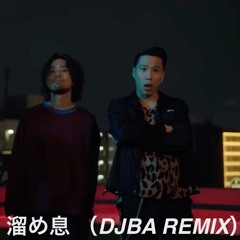 変態紳士クラブ /  溜め息 （DJBA REMIX）