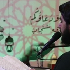 دعاء الافتتاح | الرادود حسين خيرالدين