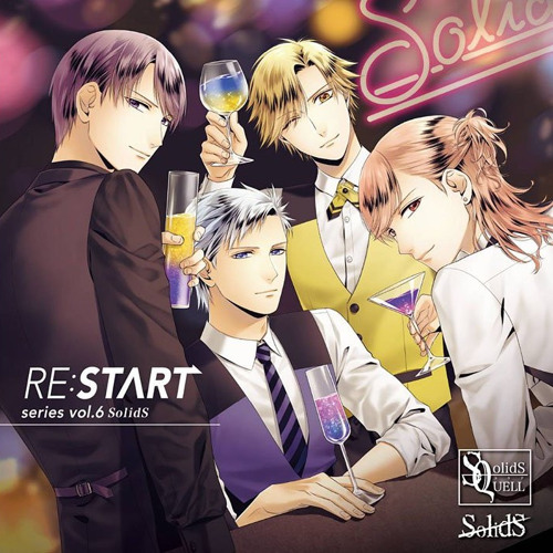 Tsukipro I Am A Bartender Solids By 絢瀬莉々 Tsukipro I Am A Bartender Solids By 絢瀬莉々