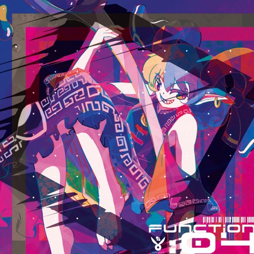 DATFILE-070「Function:04」