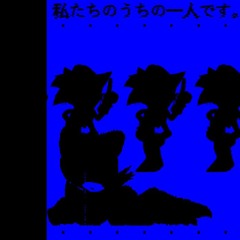 LORD X CHASE - SONIC.EXE: OUTCOME MEMORIES