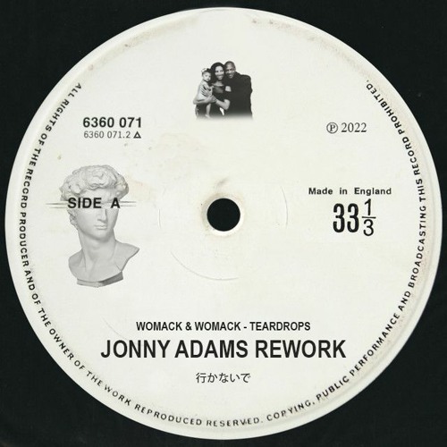 Teardrops (House Rework)