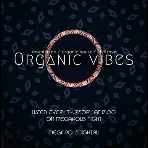 Organic Vibes #49 | Guestmix by Dabu Davout |