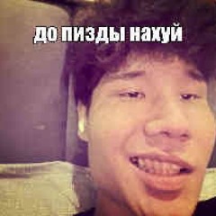 telegram freestyle 2k26