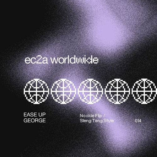 Ease Up George - Sleng Teng Style