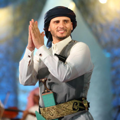 ظبي اليمن | حسين محب (جلسة)