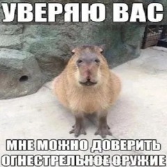ОКУП