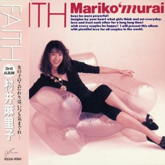 Stream Dead or Arai Yumi | Listen to 中森明菜 / Akina Nakamori Stream Dead or Arai Yumi | Listen to 中森明菜 / Akina Nakamori
