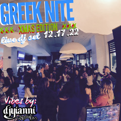 Greek Night Xmas Edition (Cinci 12.17)