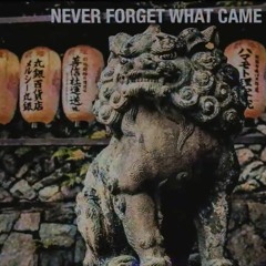 abstract ent adult swim bump - hogo sha loop sound effects added