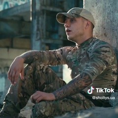 Ігор Шольц - Засинай