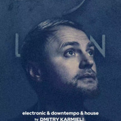 Lieben Vol.1 Shanghai Dmitry Karmieli