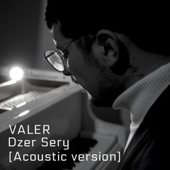 Dzer sery (Acoustic Version)