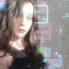 forgotten number [prod. by wiggi, invite]