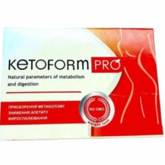 Ketoform Pro
