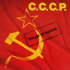 C.C.C.P. - Made In Russia (CPTN Piluso ReDrum Mix)