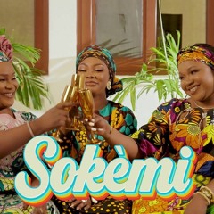 Pélagie La Vibreuse Feat Oluwa  FT princesse dossi - SOKEMI