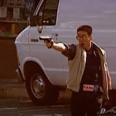 Terminator (Young Pappy - killa remix)