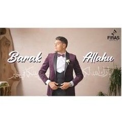 Firas - BarakAllahu (Vocals Only)
