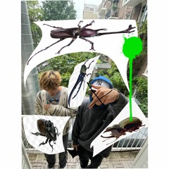 How 2 Wish / Stuck In Earth + llordki (p. dreamnote)