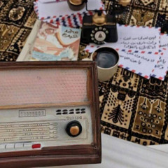 المدارى منه تكفيني .
