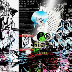 Fade Away! x oneiwon (prod. beemy x p.sleepy)