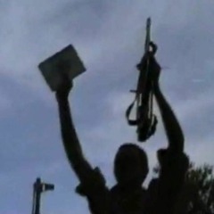 ملكنا هذه الدنيا قرونا - فرقة السحر