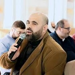 الرقية الشرعية