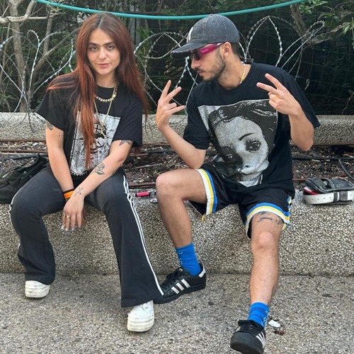 Anny and Uriel first B2B