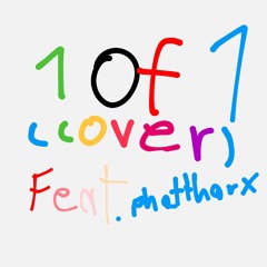 1 of 1 (Cover)