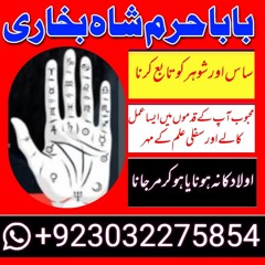 tareeka say dakha jay ga or phr masla ka mutabik ap ka masla hal kr diya jy ga jo jo na mayoos