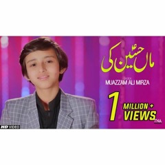 BIBI FATIMA MANQABAT 2021 __ NABI KA ASRA HAI MAA HUSSAIN KI __ MUAZZAM ALI MIRZA __ NEW QASIDA 2021