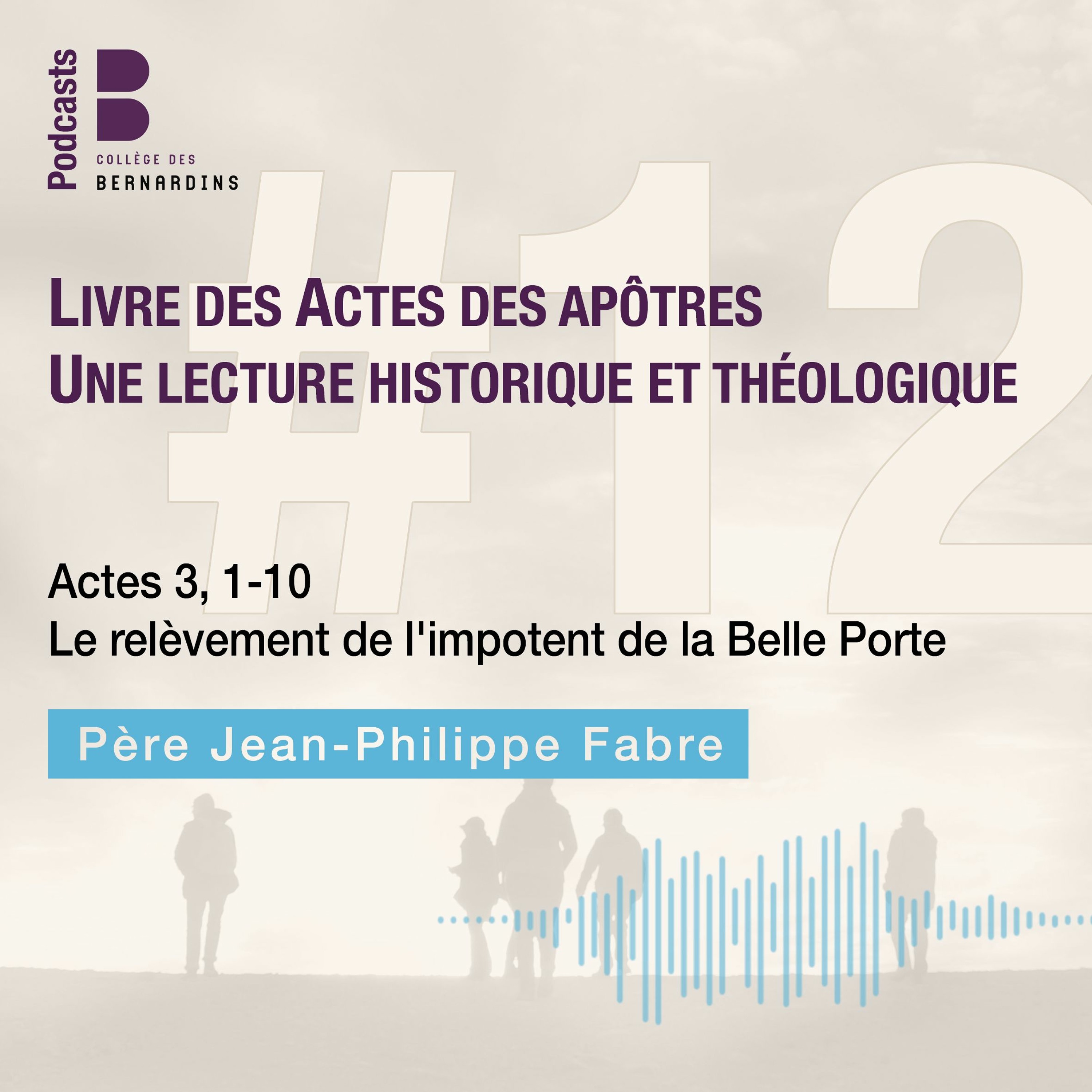Formations et Colloques : Bernardins