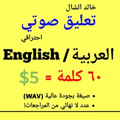 تطبيق سكن (عربي)