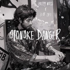 Otonoke Danger